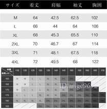 I281★メンズ スイングトップ ビジネスジャケット ジャケット ジャンパー ブルゾン レジャー コート ブーム 修身 Cワインレッド M~4XL_画像6