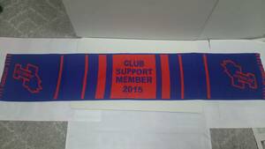 Jリーグ FC東京　タオルマフラー　「CLUB SUPPORT MEMBER 2015」　新品