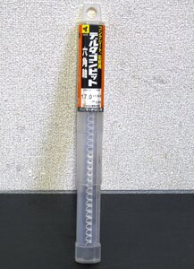 【ミヤナガ】コンクリート、石材用デルタコンビット六角軸刃先径17.0mm×有効長160mm×全長280mm DLHEX170【刃数3】(菅1288YO)