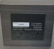 【アイリスオーヤマ】目覚まし時計デジタル明るさ調整温度表示省電力モード搭載キューブブラック置き時計　ICW-02W-B(菅1263YO)_画像3