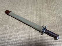 WW2　アメリカ軍　M1905銃剣　中古_画像1