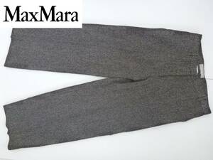 超美品 Max Mara　マックスマーラ ★黒　ブラック系ツイード　パンツ　しっかり素材　42　LL相当