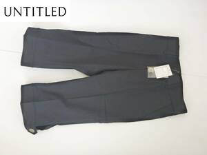 2万 新品 UNTITLED アンタイトル ★黒　裾ボタン　パンツ 1　S相当