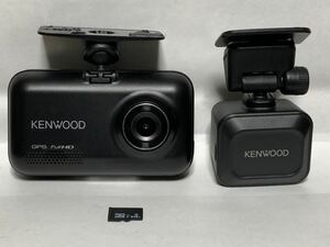 KENWOOD DRV-MR740 2カメラドライブレコーダー 