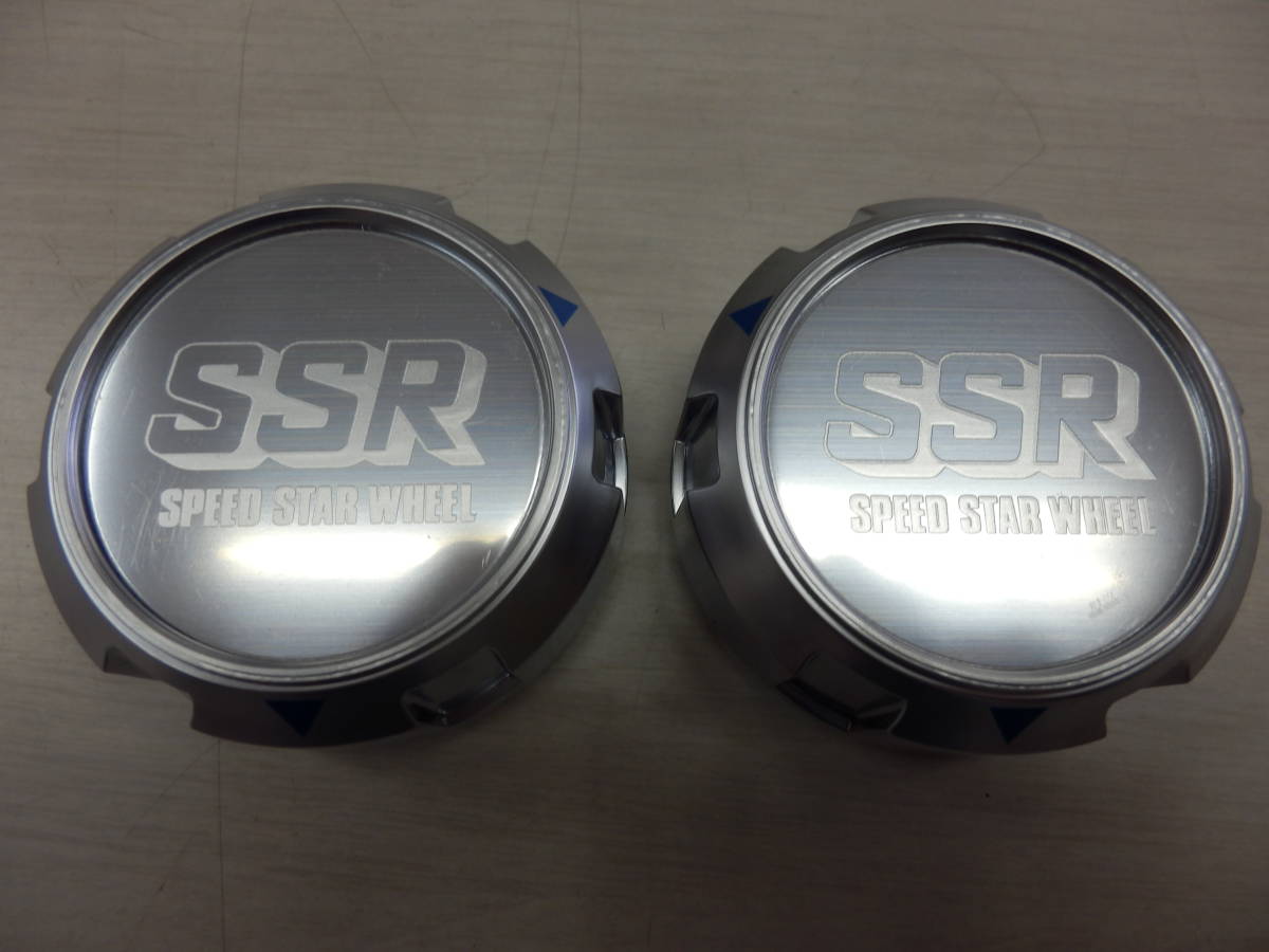 期間限定】 当時物 超希少 SSR スピードスター EX-C センターキャップ