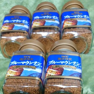 ucc 珈琲探究 ブルーマウンテンブレンド
