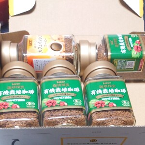 ucc コーヒーセット