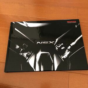 1円スタート！ホンダ NSX 2019.12 厚口 カタログ