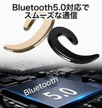 Bluetooth 5.0 イヤホン ワイヤレス ヘッドセット 片耳 iPhone Android 骨伝導 ハンズフリー 通話 車 ジム 運転 耳掛け 耳かけ 赤 レッド_画像5