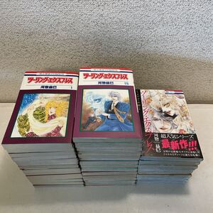ヤフオク ツーリングエクスプレス ユーロの中古品 新品 未使用品一覧 ヤフオク ツーリングエクスプレス ユーロの中古品 新品 未使用品一覧