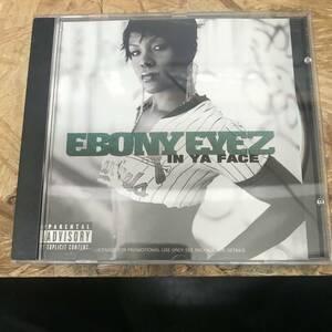 ● HIPHOP,R&B EBONY EYEZ - IN YA FACE INST,シングル,名曲! CD 中古品