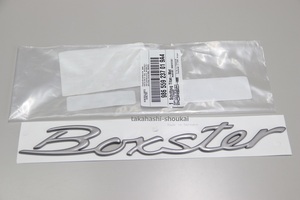 #☆【ポルシェ純正部品】リアトランク用【Boxster】 986 ボクスター用 　＃986559237019A4