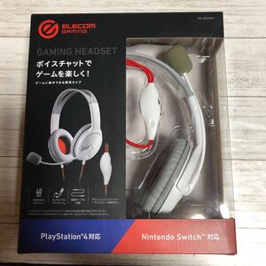 PS4/Switch対応 両耳ゲーミングヘッドセット HS-GM20WH(ホワイト)