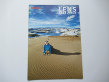 【カタログのみ】 SIGMA LENS CATALOGUE　（2010年9月）_画像1