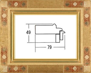 額縁　油絵/油彩額縁 木製フレーム 手作り ハンドメイド UVカットアクリル付 6234 サイズ F0号 ゴールド