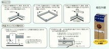 額縁　油絵/油彩額縁 出展用木製仮縁 7300 F15号 鉄黒_画像4