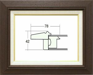 額縁　油絵/油彩額縁 木製フレーム 3427 ガラス付 サイズ SM ブラウン