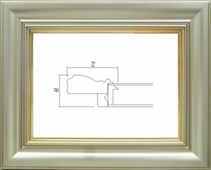 額縁　油絵/油彩額縁 樹脂製フレーム 3476 UVカットUVカットアクリル付 サイズ F8号 パールゴールド 金