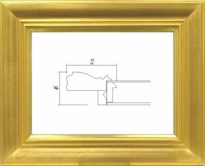 油絵/油彩額縁 樹脂製フレーム UVカットアクリル付 7714 サイズ F12号 ゴールド 金
