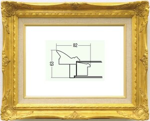 額縁　油絵/油彩額縁 成型フレーム 9232N P6号 ゴールド 金