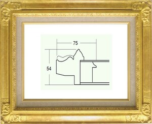 額縁　油絵/油彩額縁 成型フレーム 8904 F6号 ゴールド 金