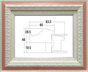 額縁　油絵/油彩額縁 アクリル付 8145 F15号 シルバー/ローズ