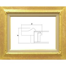 額縁　油絵/油彩額縁 木製フレーム 7717 サイズ M30号 ゴールド 金_画像1