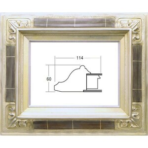 額縁　油絵/油彩額縁 成型フレーム アクリル付 7841 F12号 シルバー 銀