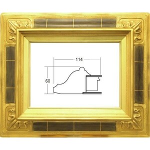 額縁　油絵/油彩額縁 成型フレーム アクリル付 7841 P12号 ゴールド 金