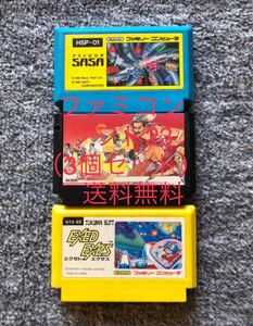 ファミコン 23 中古ソフト(3個セット) バラ売り可能