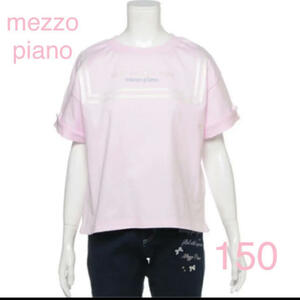 [ new goods ][ size :150] Mezzo Piano square sailor color T-shirt 