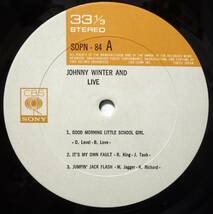 【WB074】JOHNNY WINTER AND 「Live」, ’73 JPN Reissue　★ホワイト・ブルース_画像5
