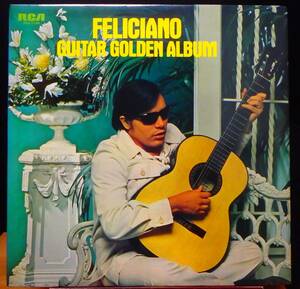 【SR529】JOSE FELICIANO「Guitar Golden Album」, JPN 独自編集　★アコースティック・ギター／インスト