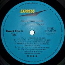 【NR292】尾崎亜美「Heart Box (ハート・ボックス)」(2LP), '79 JPN(帯) Compilation　★シティ・ポップ／ファンク,ソウル_画像8
