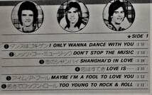 【GR256】BAY CITY ROLLERS「Wouldn't You Like It？(青春のアイドル)」, '75 JPN 国内初回盤　★パワー・ポップ_画像6