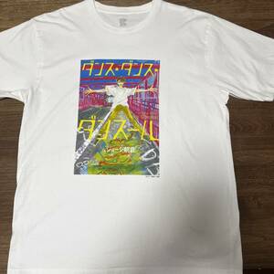 (graniph グラニフ) ダンス・ダンス・ダンスール Tシャツ