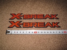 スバル　フォレスター　X-BREAK　エンブレム　2枚セット　即決送料込_画像2