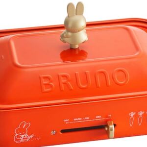 BRUNO ミッフィーホットプレート