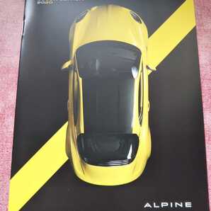 2020年6月 アルピーヌ A110 COLOR EDITION 2020 カタログ ALPINE