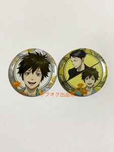 慎導灼 炯・ミハイル・ イグナトフ / PSYCHO-PASS サイコパス 3 POP UP SHOP 描き下ろし缶バッジコレクション / メディコス MEDICOS