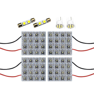 メール便送料無料 アテンザ GJ系 LEDルームランプ FLUX 8Pセット 84発 マツダ 室内灯 ルームライト 車内灯