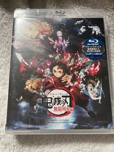 新品☆劇場版 鬼滅の刃無限列車編♪ブルーレイ・ディスク おすすめ