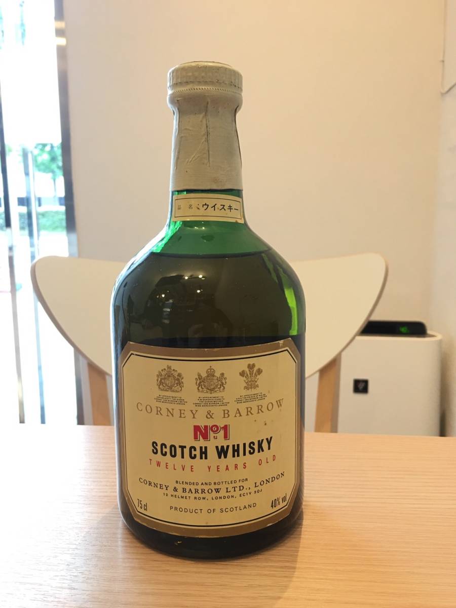 THE MACALLAN CONCEPT No. 1 マッカラン コンセプト No. 1 700ml 40% 1