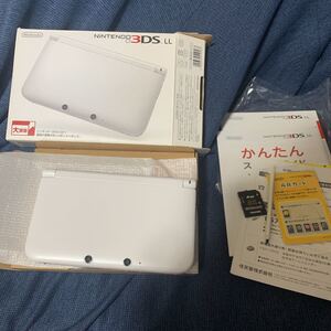 ニンテンドー3DS LL ホワイト