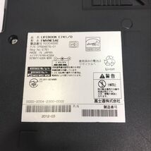 Auf welche Punkte Sie zu Hause bei der Auswahl bei Lifebook p770 Aufmerksamkeit richten sollten