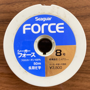 70%Seagar Force № 8 50 м