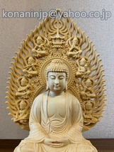 極上品 手彫り 仏像　檜木 仏教美術　釈迦如来座像　_画像4