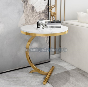高品質★サイドテーブル大理石 コーナーテーブル北欧ヨーロッパ ヨーロピアン ソファサイドシェルフ ベッドサイドシェルフ丸型テーブル 