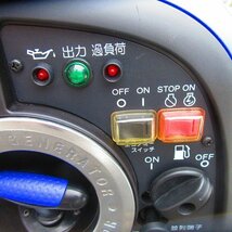 ▲▽5466　状態良好　ヤマハ　YAMAHA　インバータ発電機　EF1600is△▼_画像6