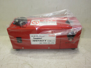 ▲▽5019 未使用 ビックツール ドリル研磨機 Super MONKEY SMK-13△▼